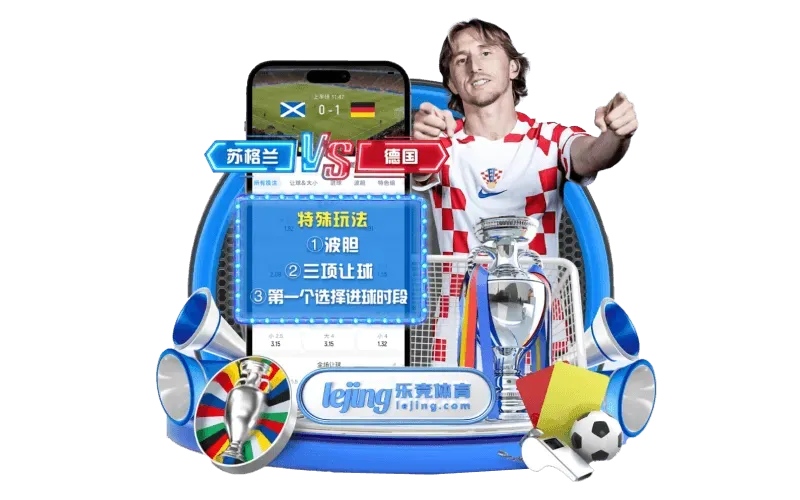 fb体育名称索引配图